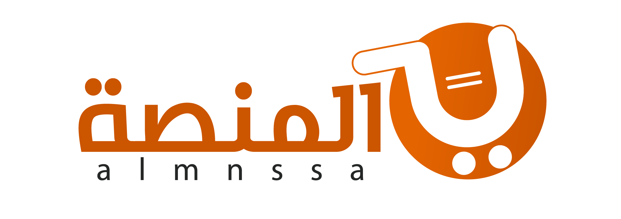 المنصة العربية